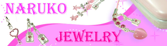 �͂�܉� �q�W���G���[