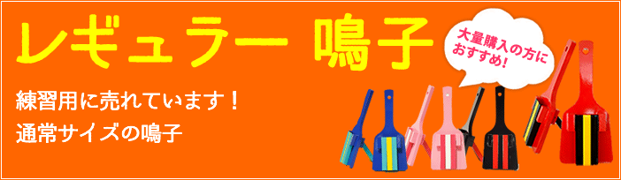 ͂܉Ɓ`IWiȂ邱VbsO`