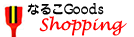 �͂�܉Ɓ@�q�V���b�s���O�E�I���W�i���E�I�[�_�[