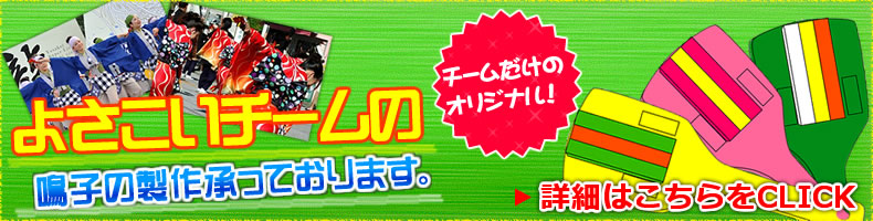 �͂�܉Ɓ`�I���W�i���Ȃ邱�E�J���[�V���~���[�V�����`